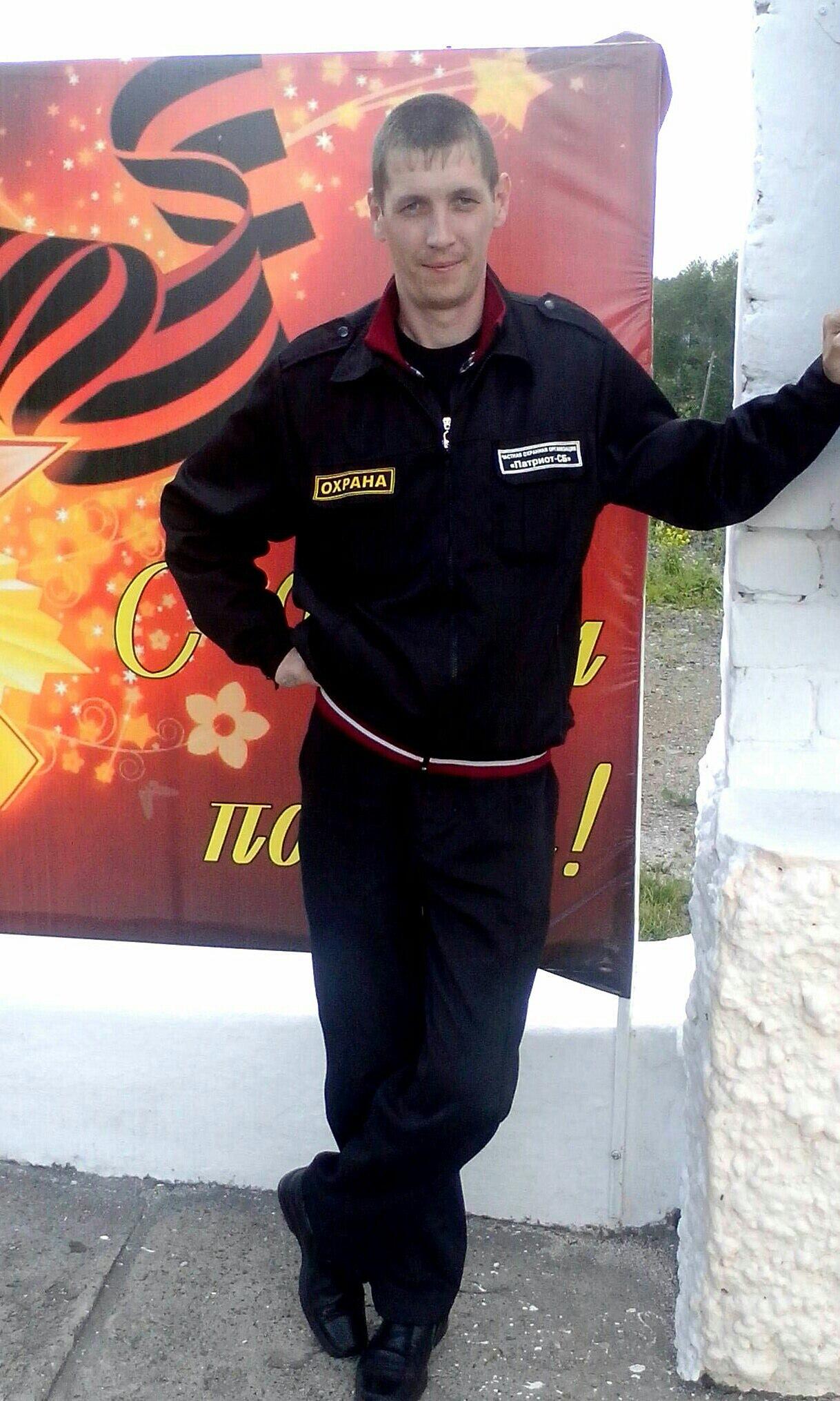 Фото: страница Артема Оморьяна во «ВКонтакте»