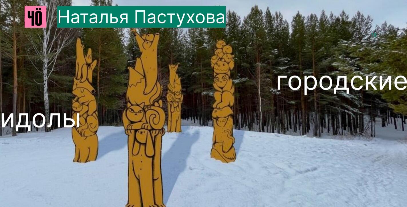 Фото: скриншот презентации