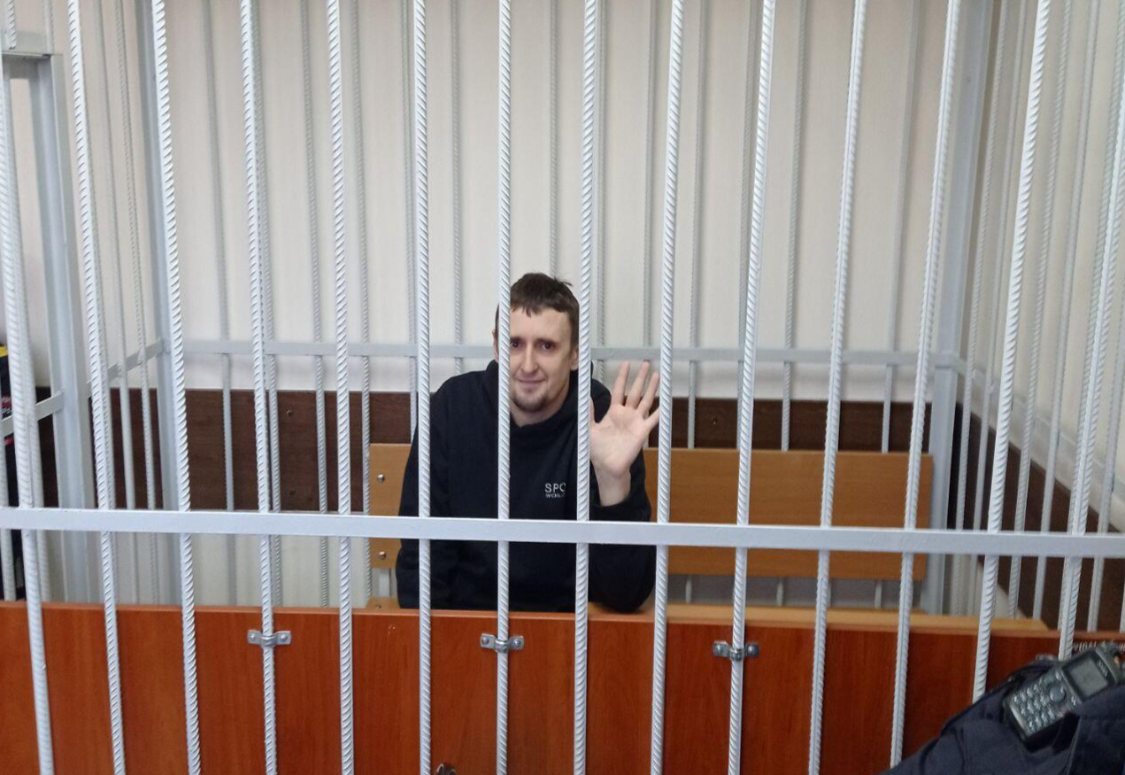 Фото: телеграм-канал «Свободу Роузу Ричарду»