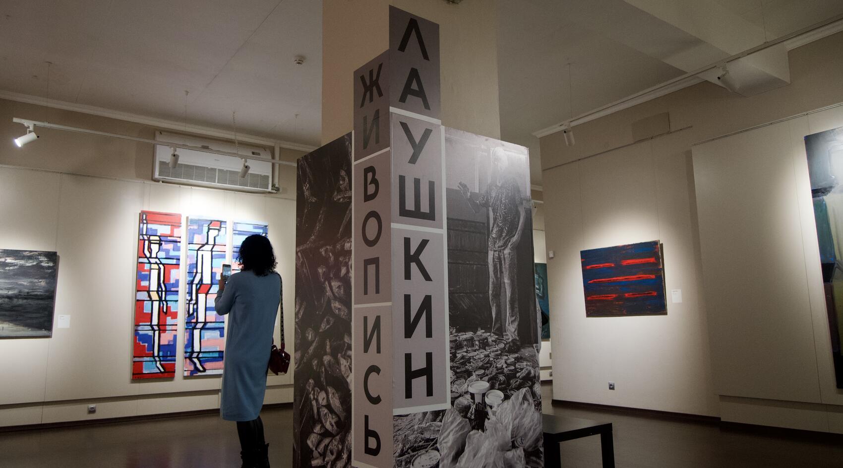 Фото: It's My City