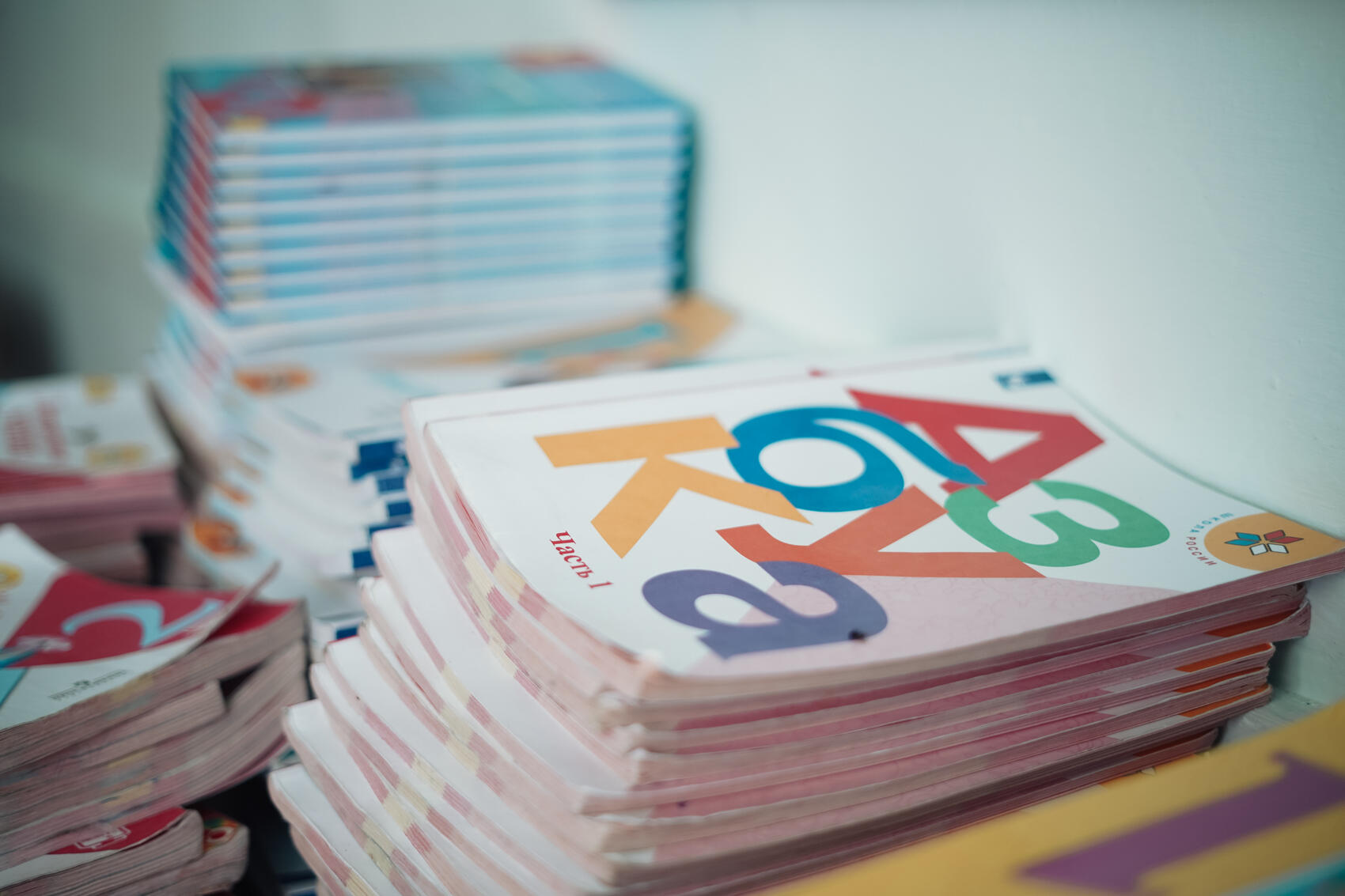 Фото: It's My City