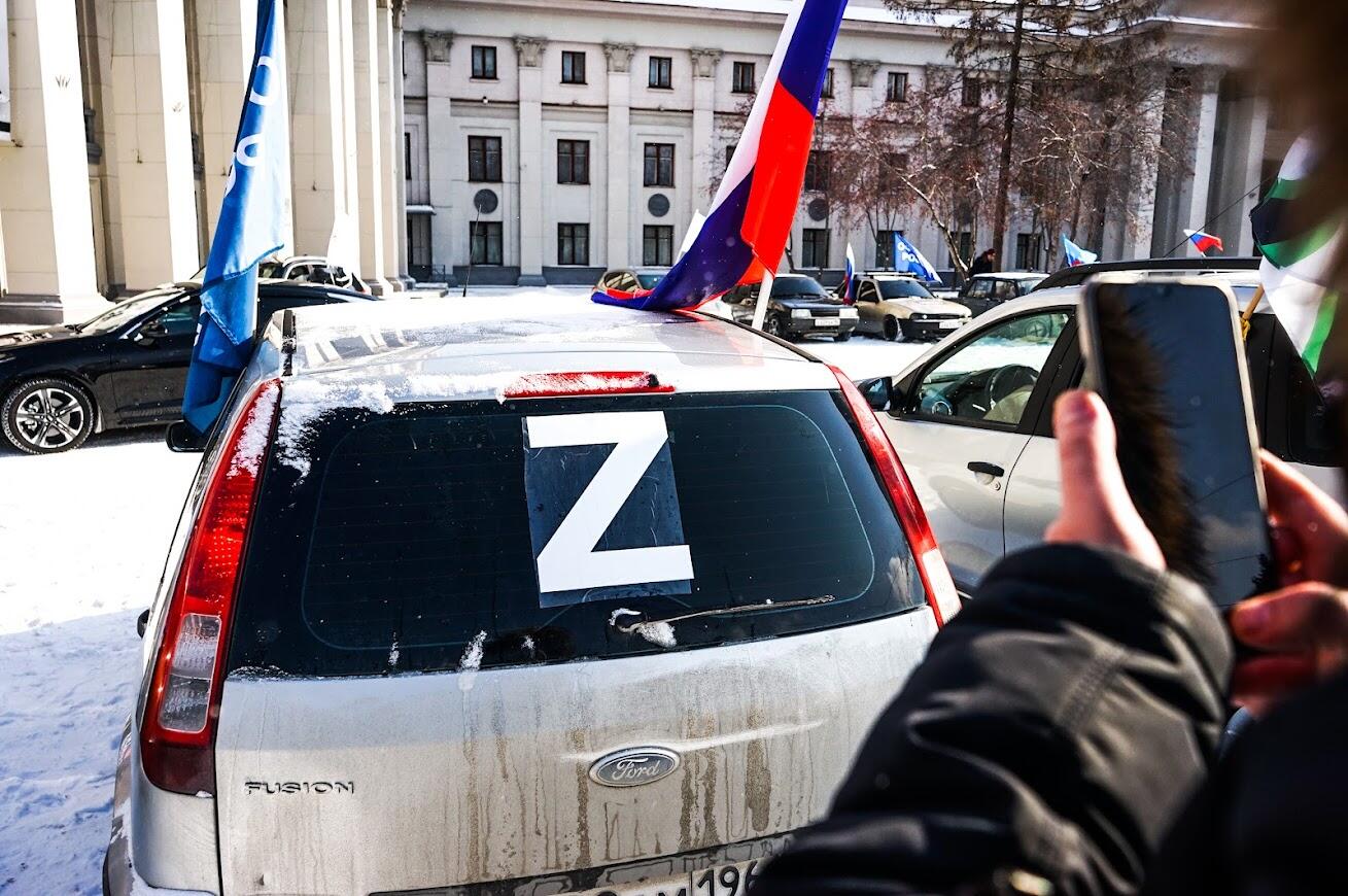 Фото: Арина Томашова / It's My City