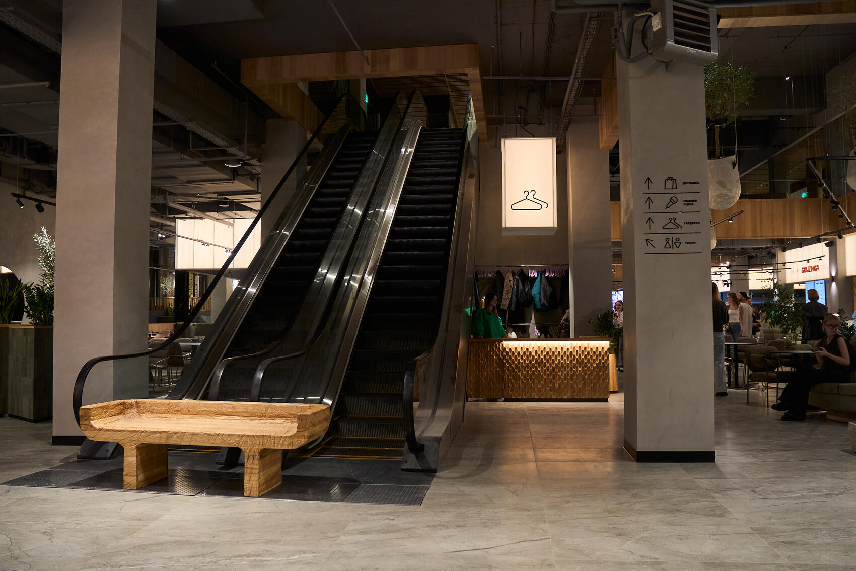 Фото: It's My City