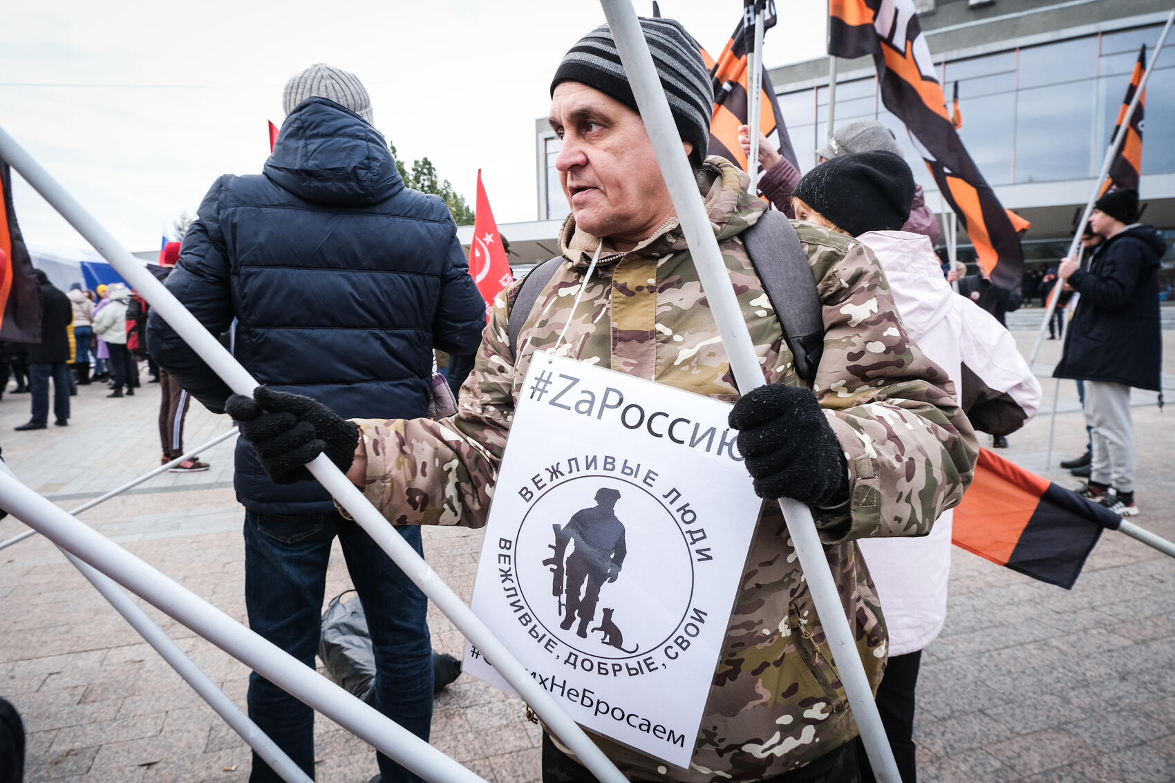 Фото: Саша Зубковский / It's My City