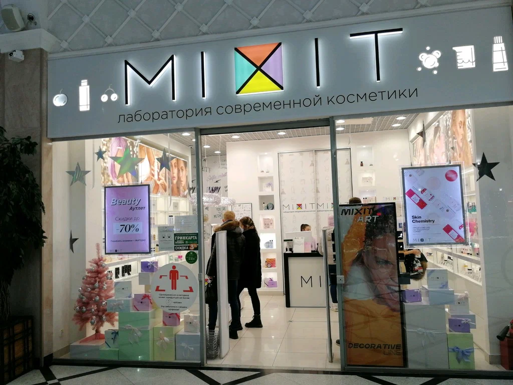 Фото: Яндекс. Карты