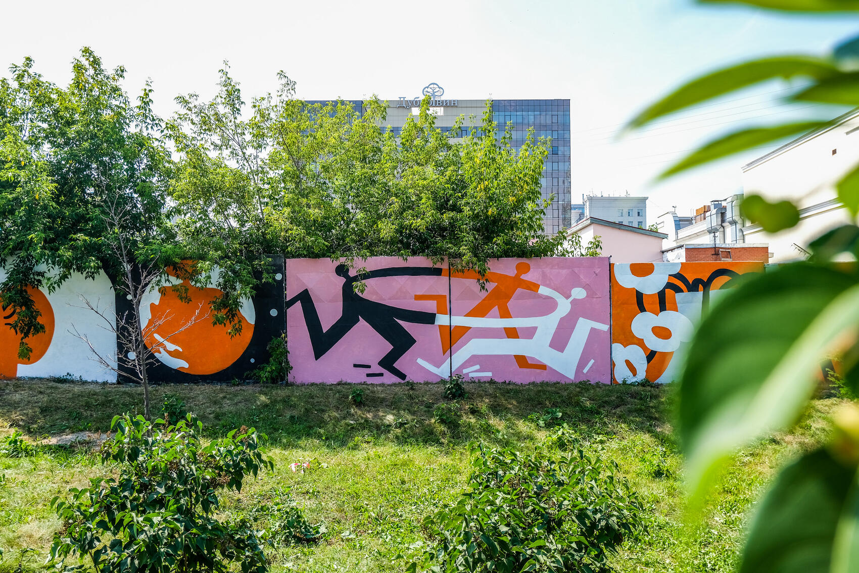 Фото: Саша Зубковский / It's My City