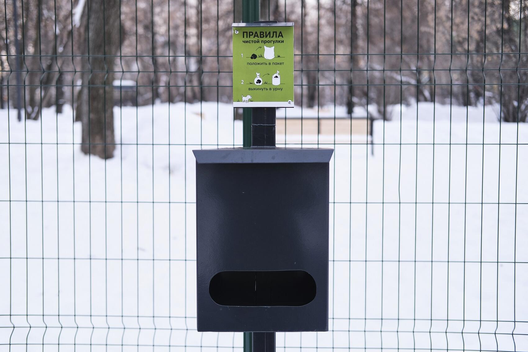 Фото: Саша Зубковский / It's My City