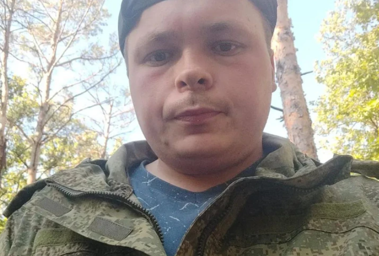 Фото: издание Е1
