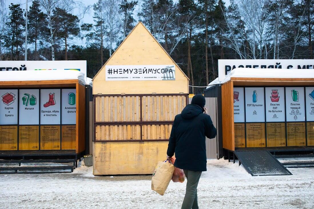 Фото: Марина Молдавская / It's My City