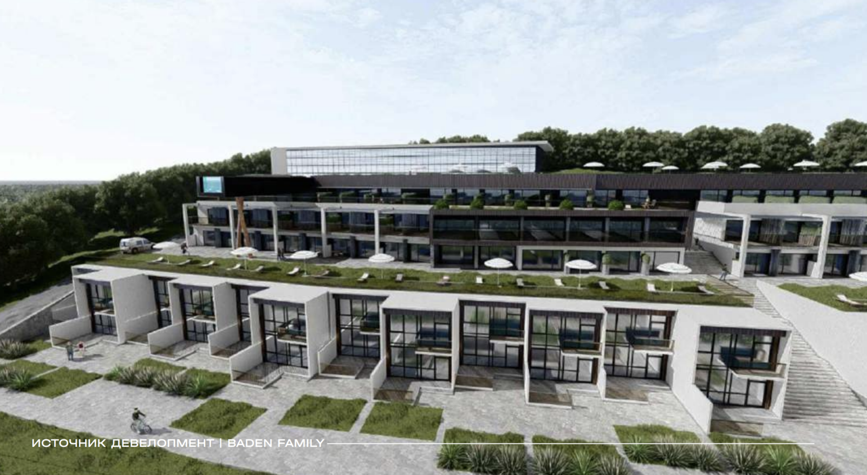 Презентация проекта у горы Бессонова, предоставлена пресс-службой Baden Family