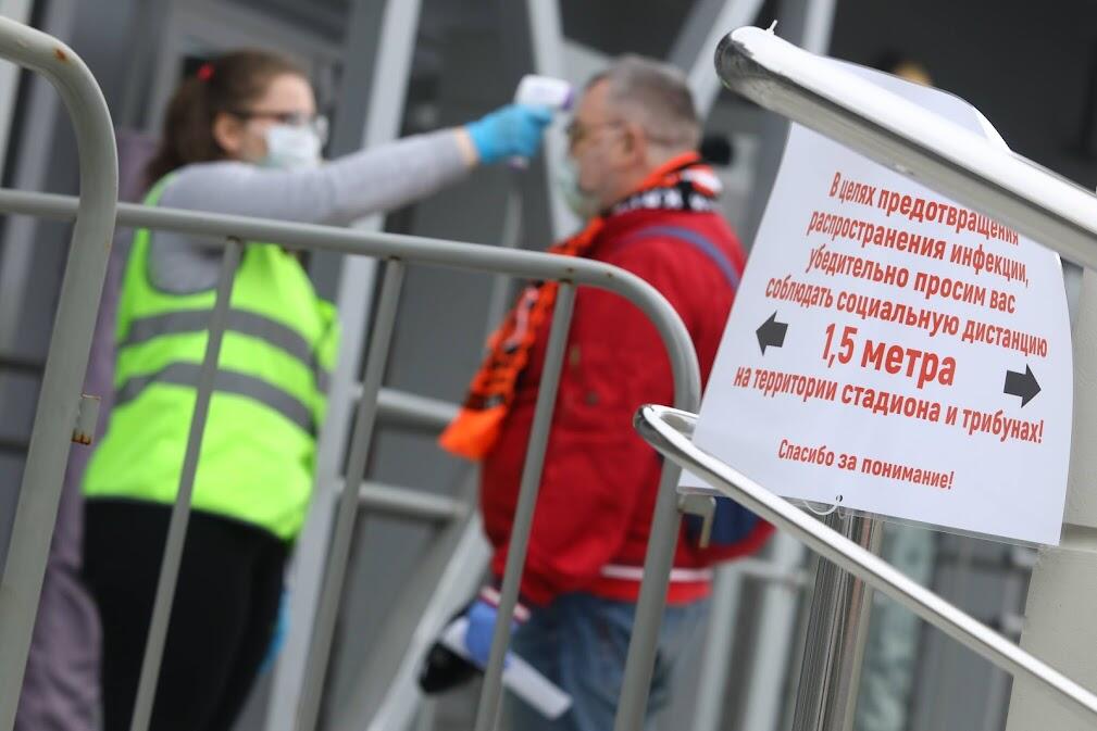 Фото: Марина Молдавская / It's My City