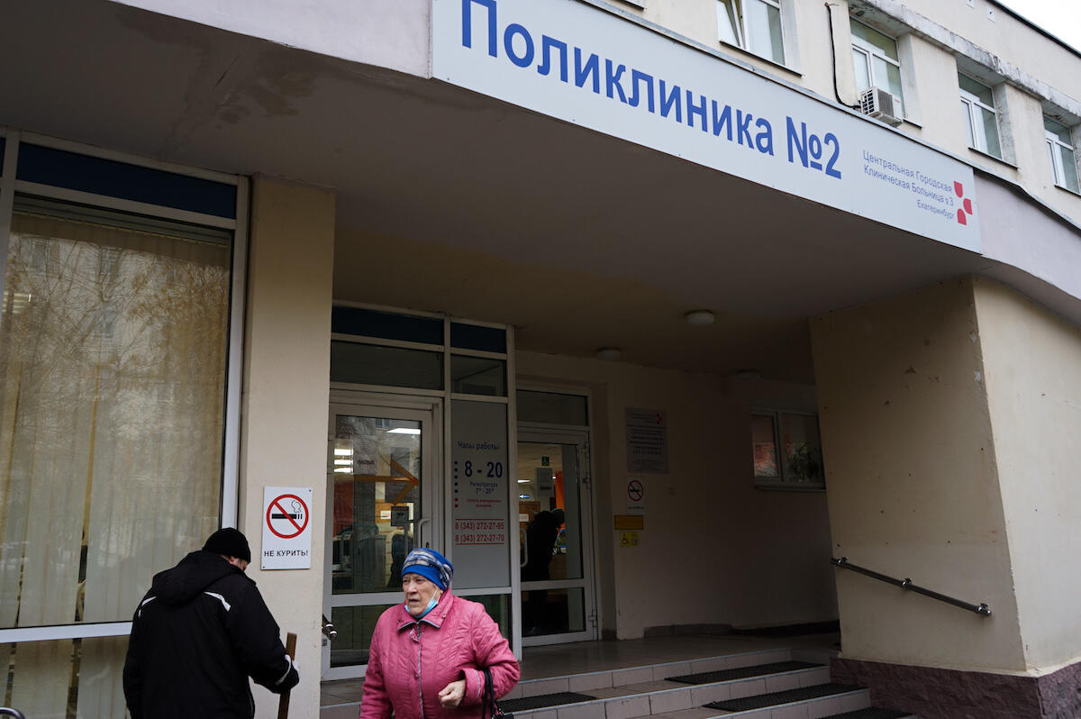 Фото: Арина Томашова / It's My City