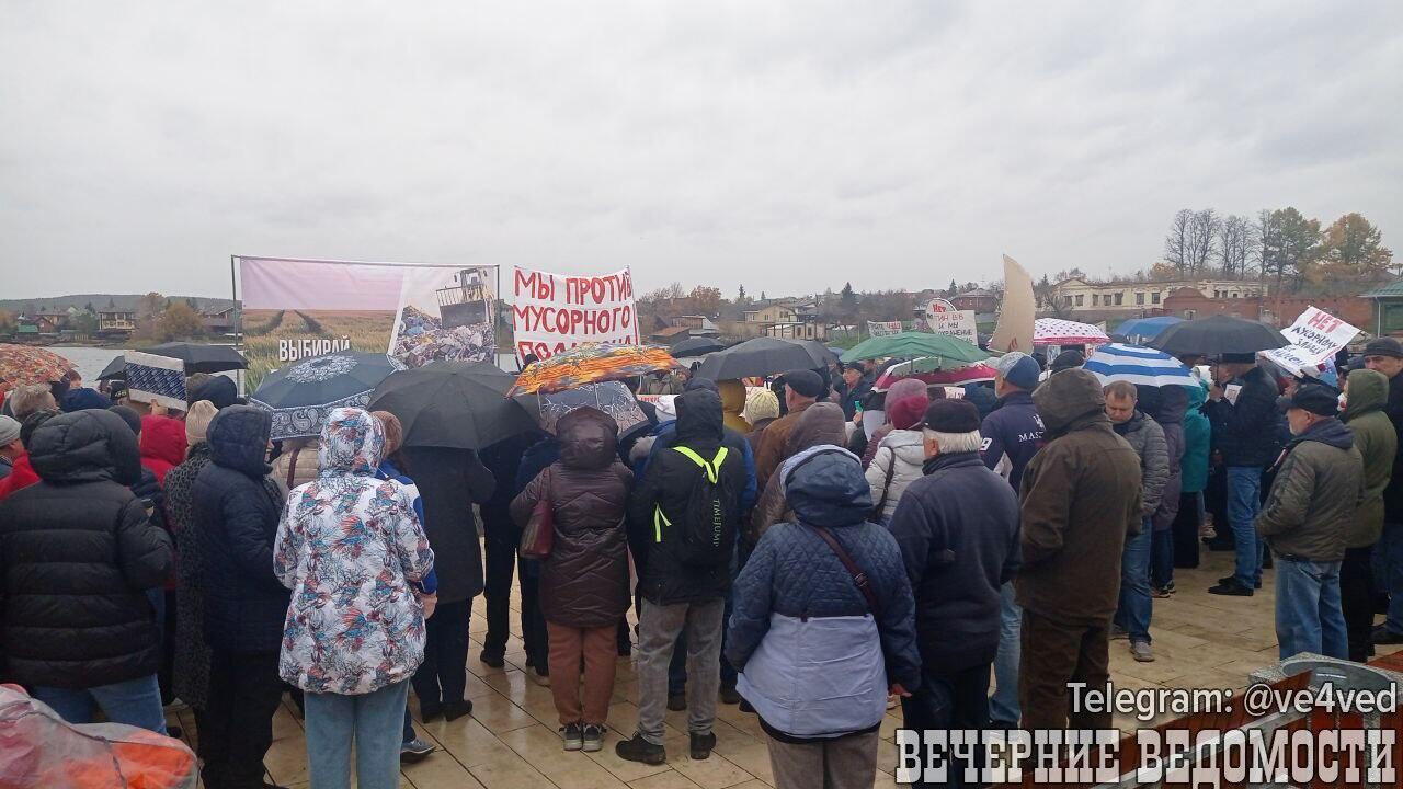 Фото: «Вечерние ведомости»