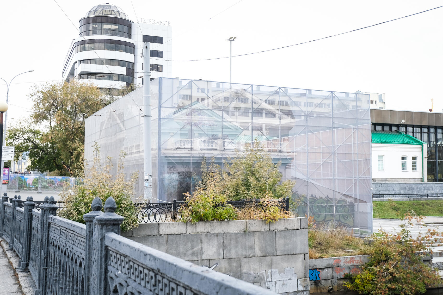 Фото: Саша Зубковский / It's My City