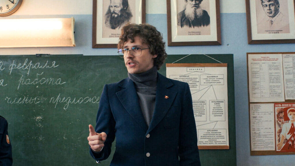 Кадр из сериала «Слово пацана»