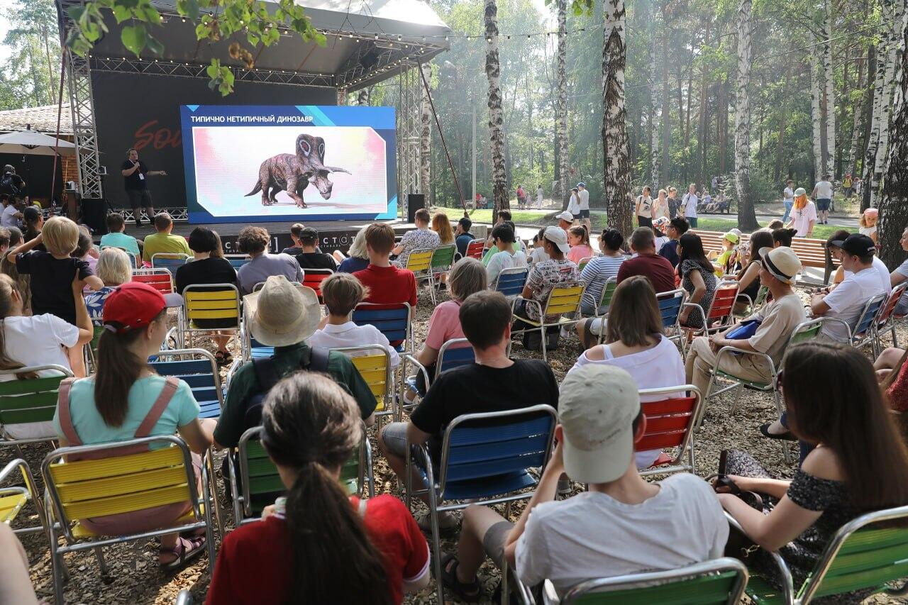 Фото: предоставлено организаторами фестиваля