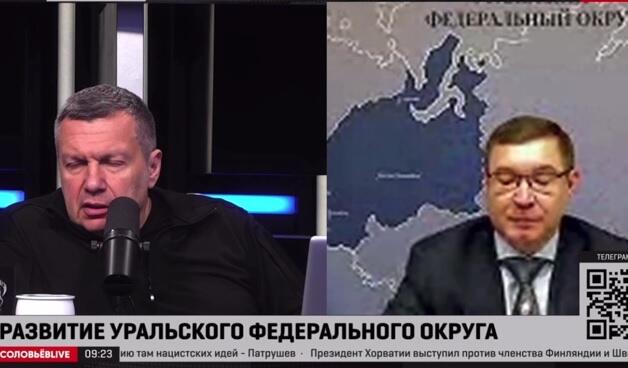 Скриншот видео