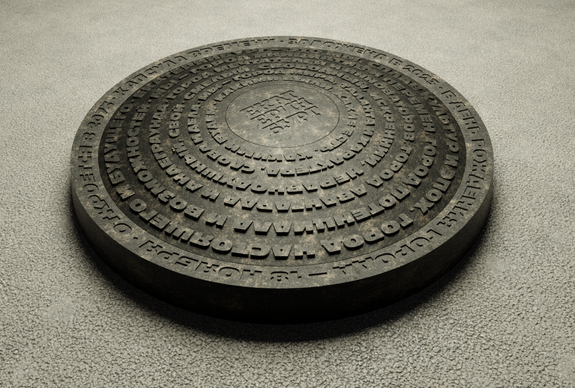 Фото предоставлено Павлом Омелехиным