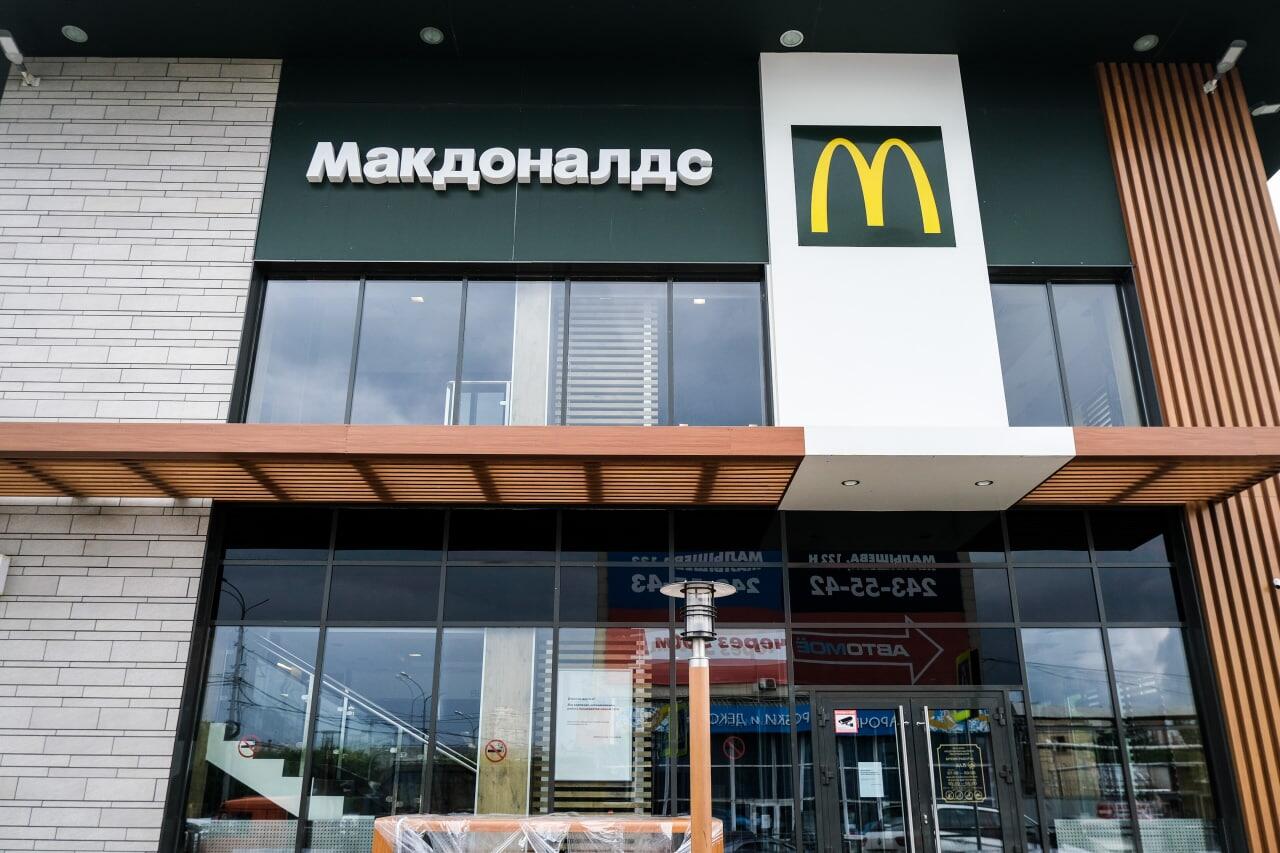 Фото: Саша Зубковский / It's My City