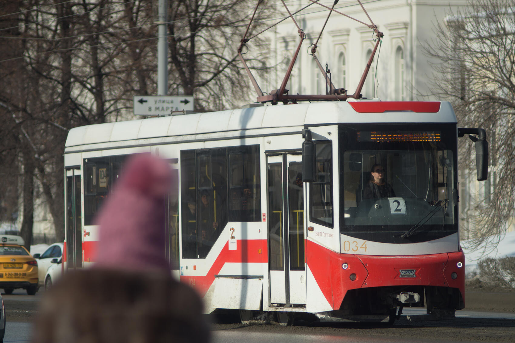 Фото: It's My City