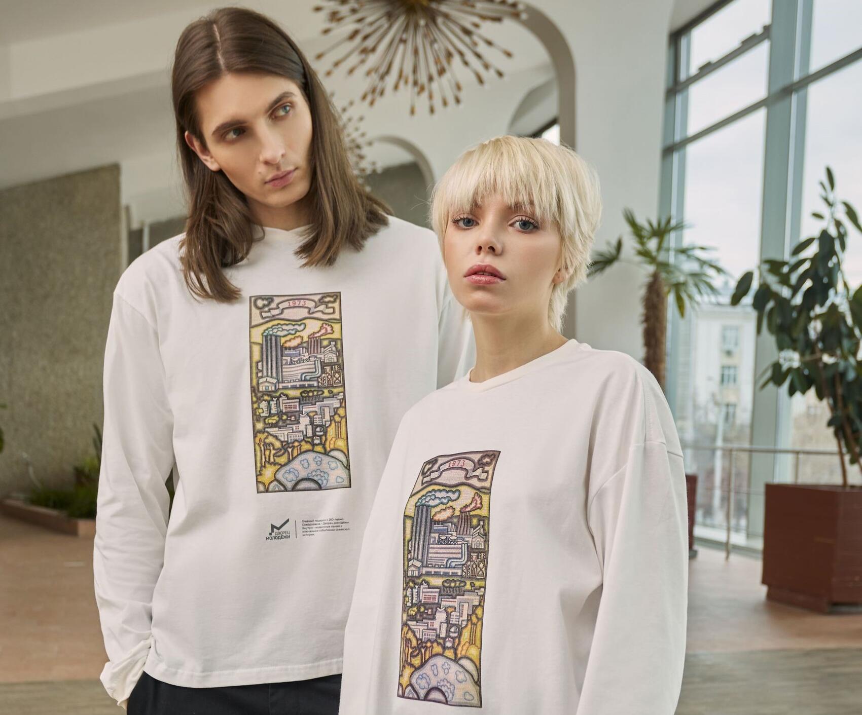 Фото с сайта Дворца молодежи