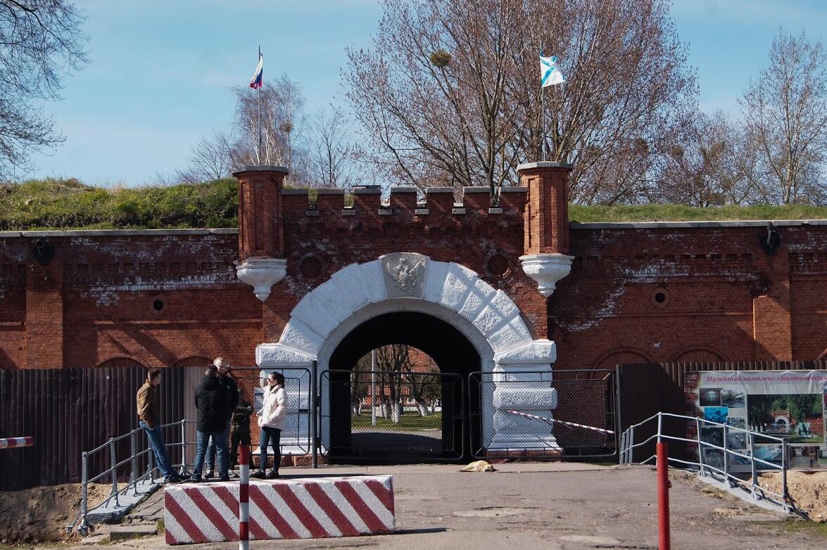 Вход в цитадель Пиллау. Она построена в XVII веке