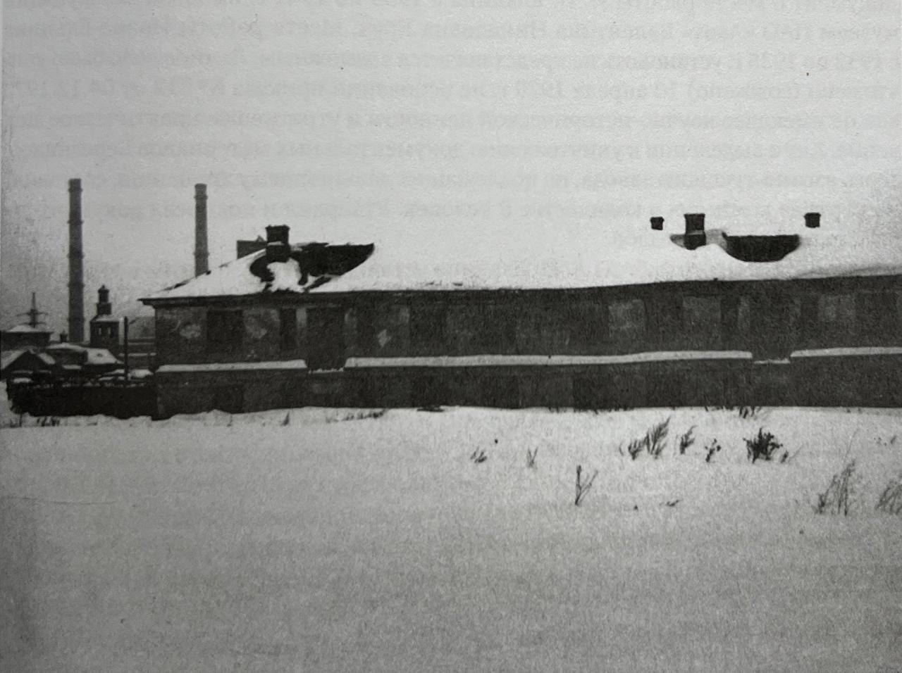Барак на Калий-руднике (Калий-горке). Березники, 1980-е годы. Фото: архив Президентского центра Б.Н. Ельцина, опубликовано в книге «Неизвестный Ельцин» Рамзии Галеевой