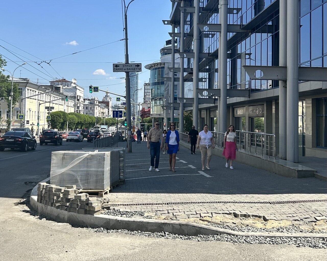 Фото: It’s My City