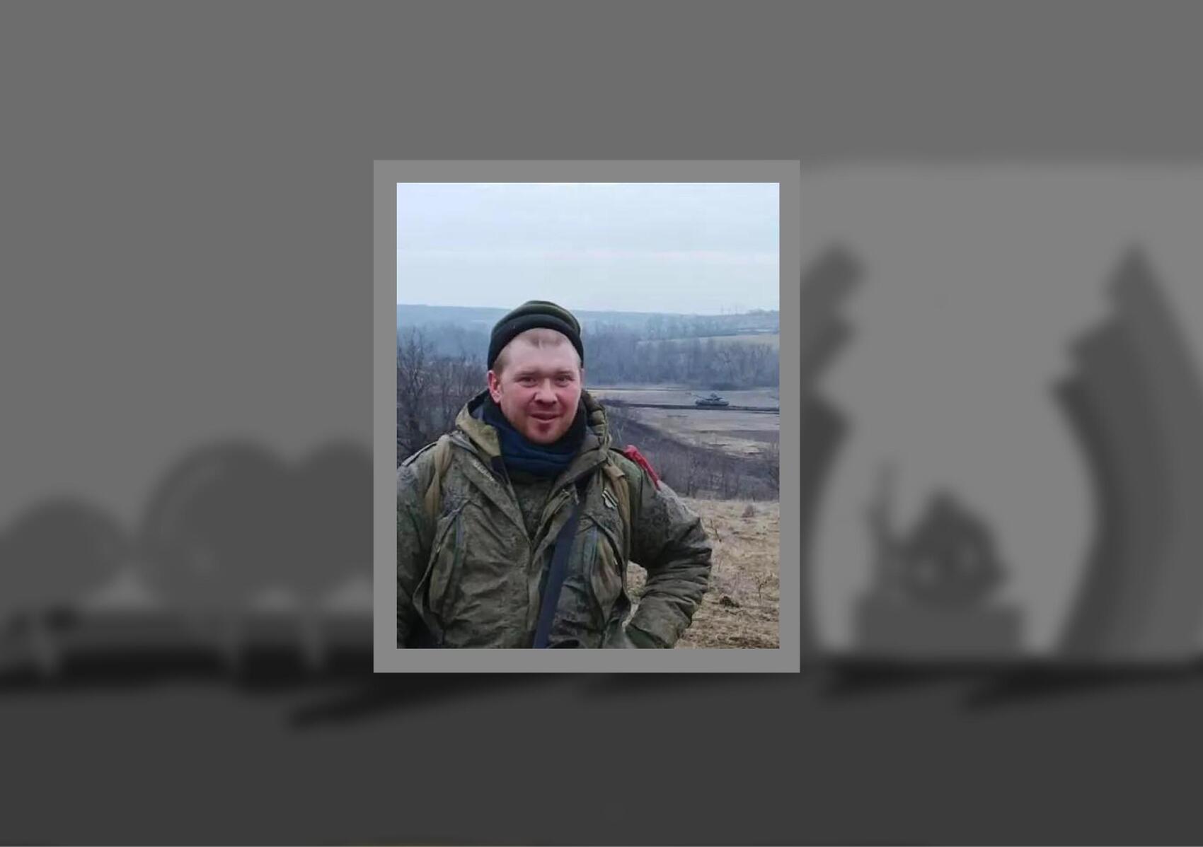 Фото: коллаж, группа «Нетипичный Артемовский» во «ВКонтакте»/Shevorot