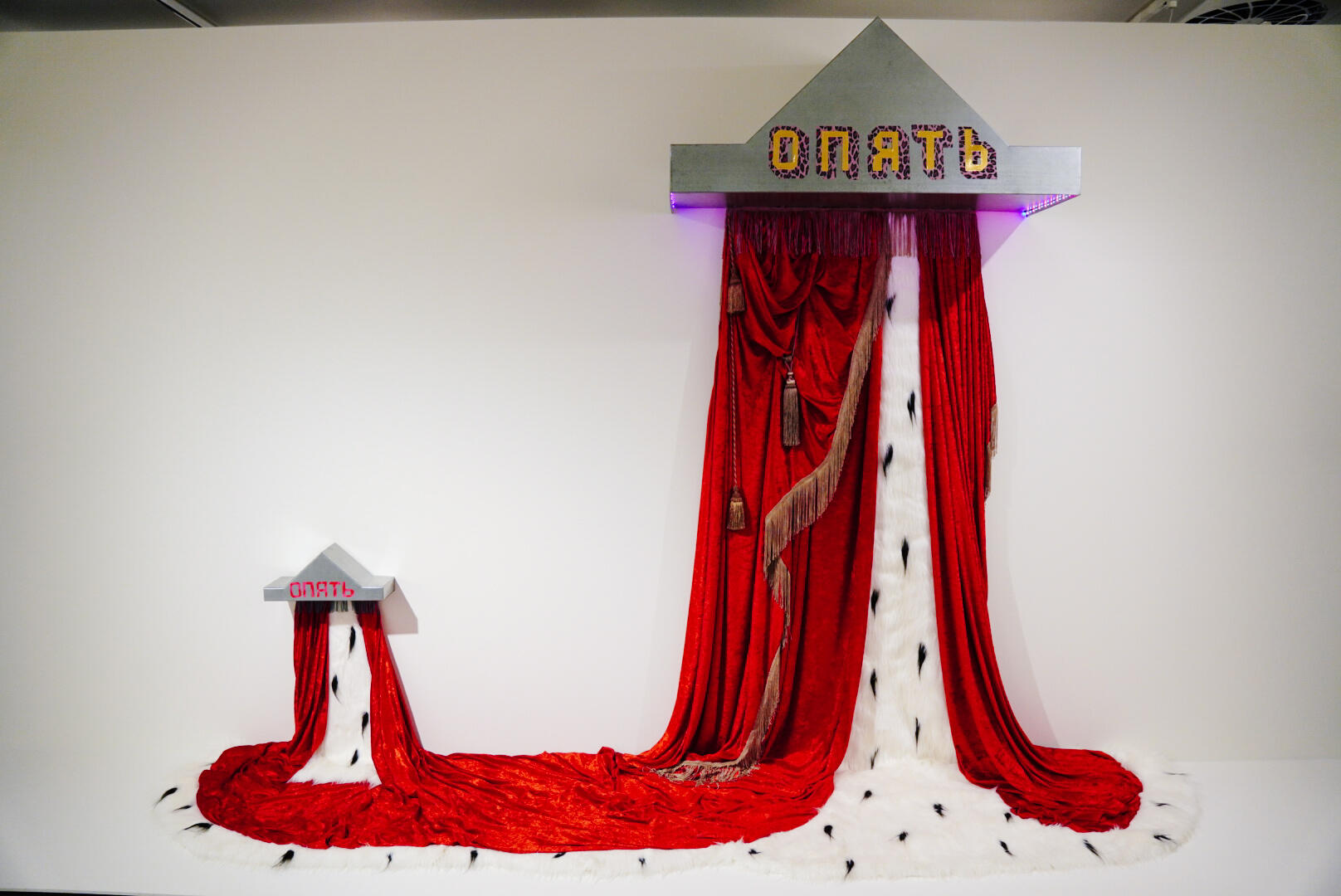 Фото: Софа Медведева / It’s My&nbsp;City