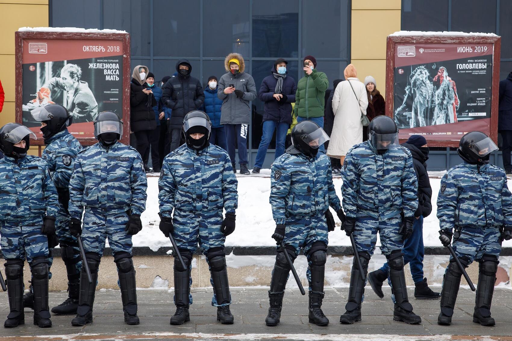 Фото: Марина Молдавская / It's My City