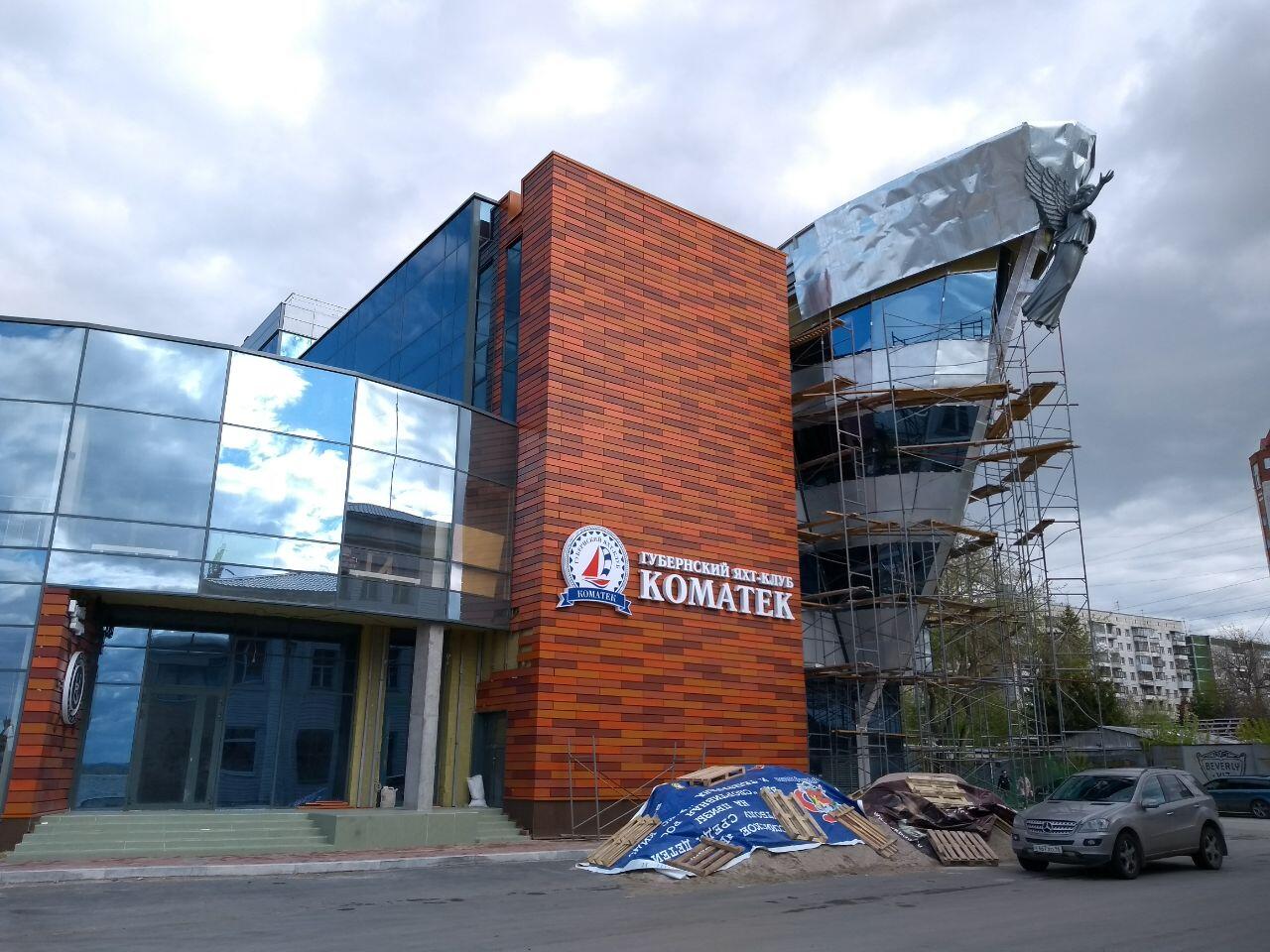 «Коматек» в 2018 году. Фото: It's My City