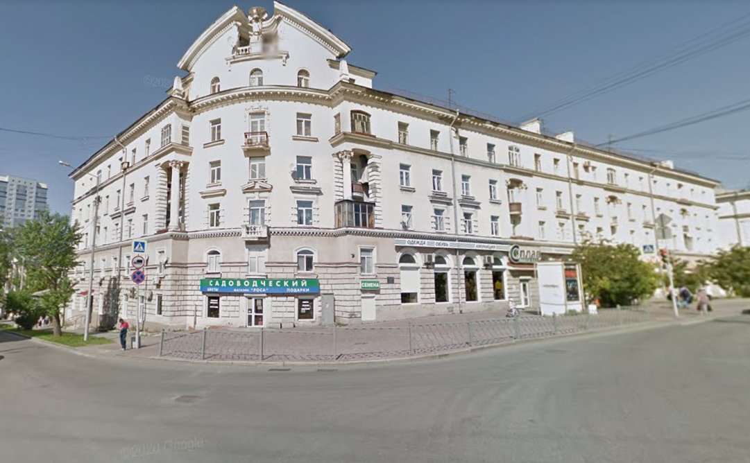Верх-Исетский бульвар, 20. Источник: Google Maps
