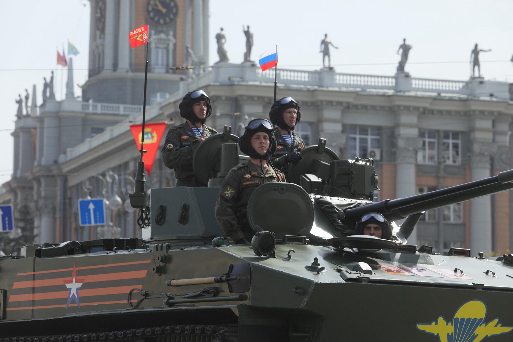 Фото: Марина Молдавская / It's My City