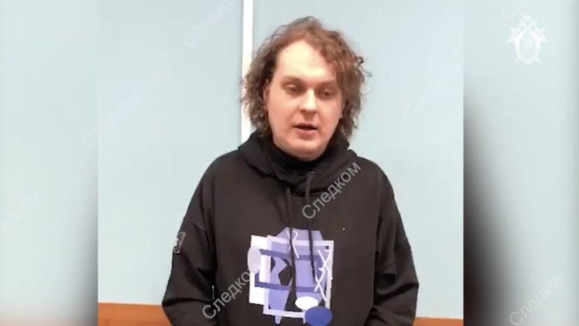 Фото: скриншот видео СКР