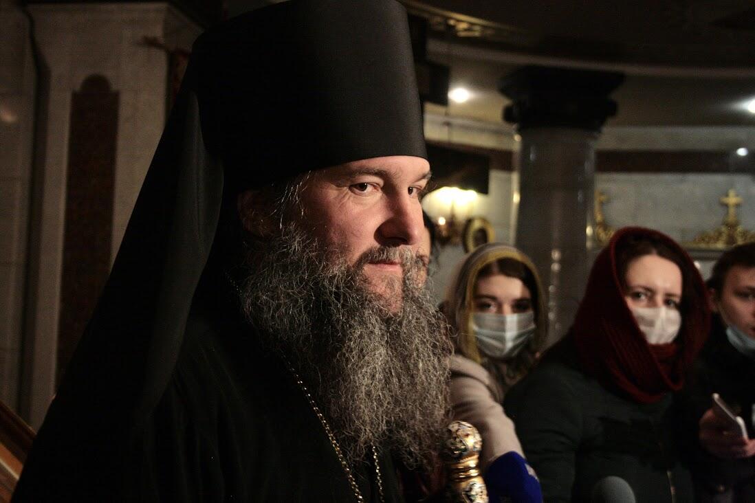 Фото: It's My City