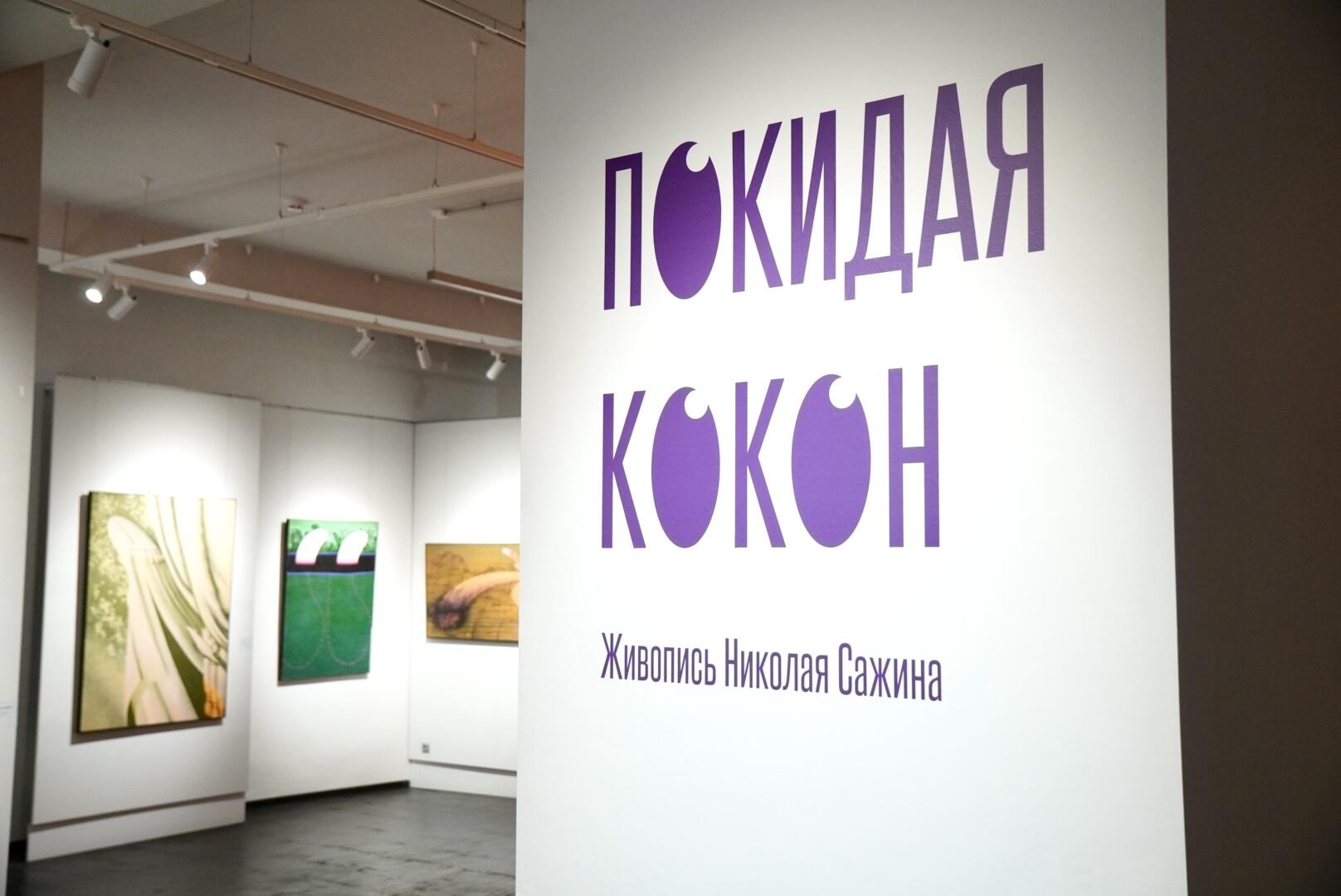 Фото: It's My City