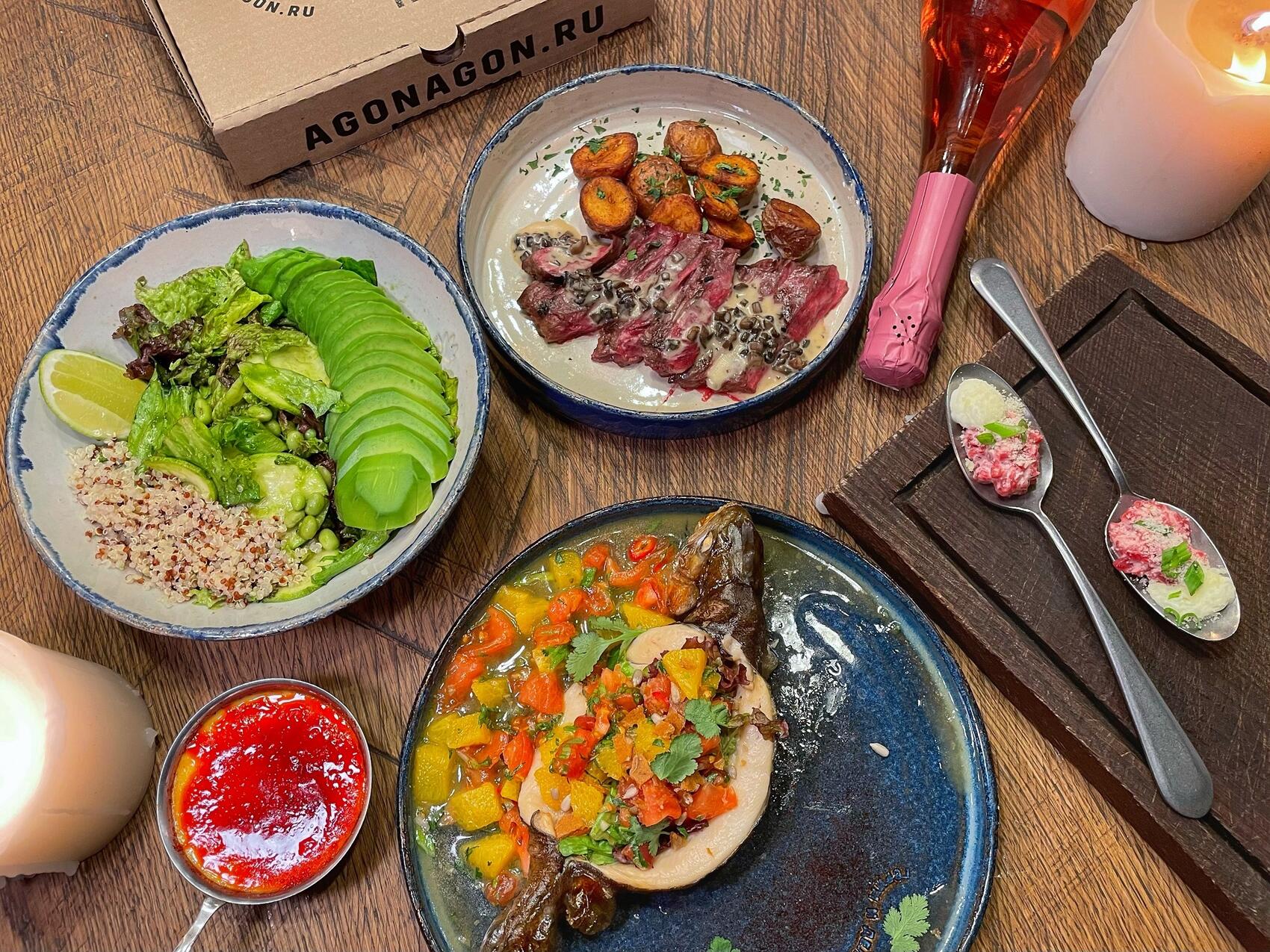 Фото: «Агонь»