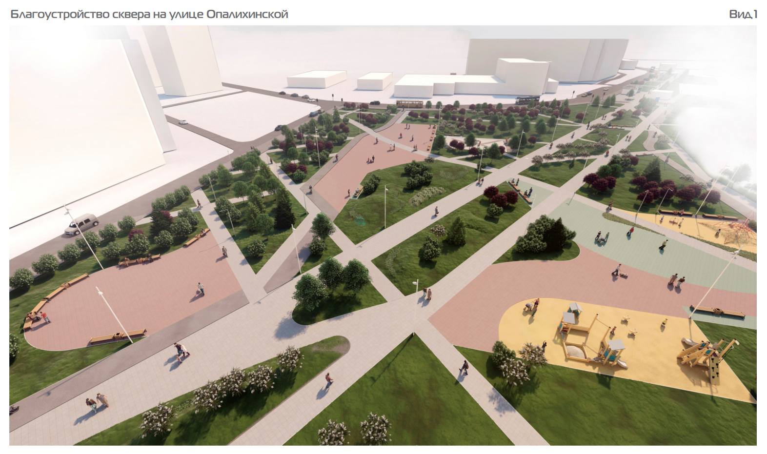 Эскиз благоустройства. Источник: сайт администрации