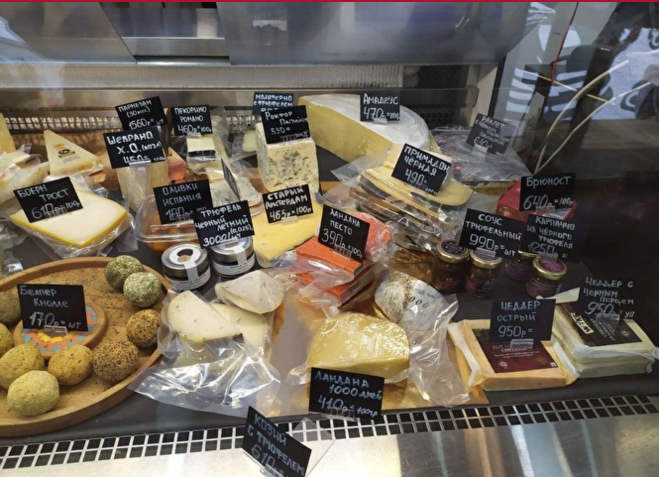 Фото: пресс-служба свердловского управления Россельхознадзора