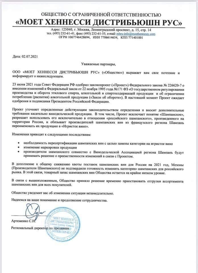 Фото: SOTA Vision