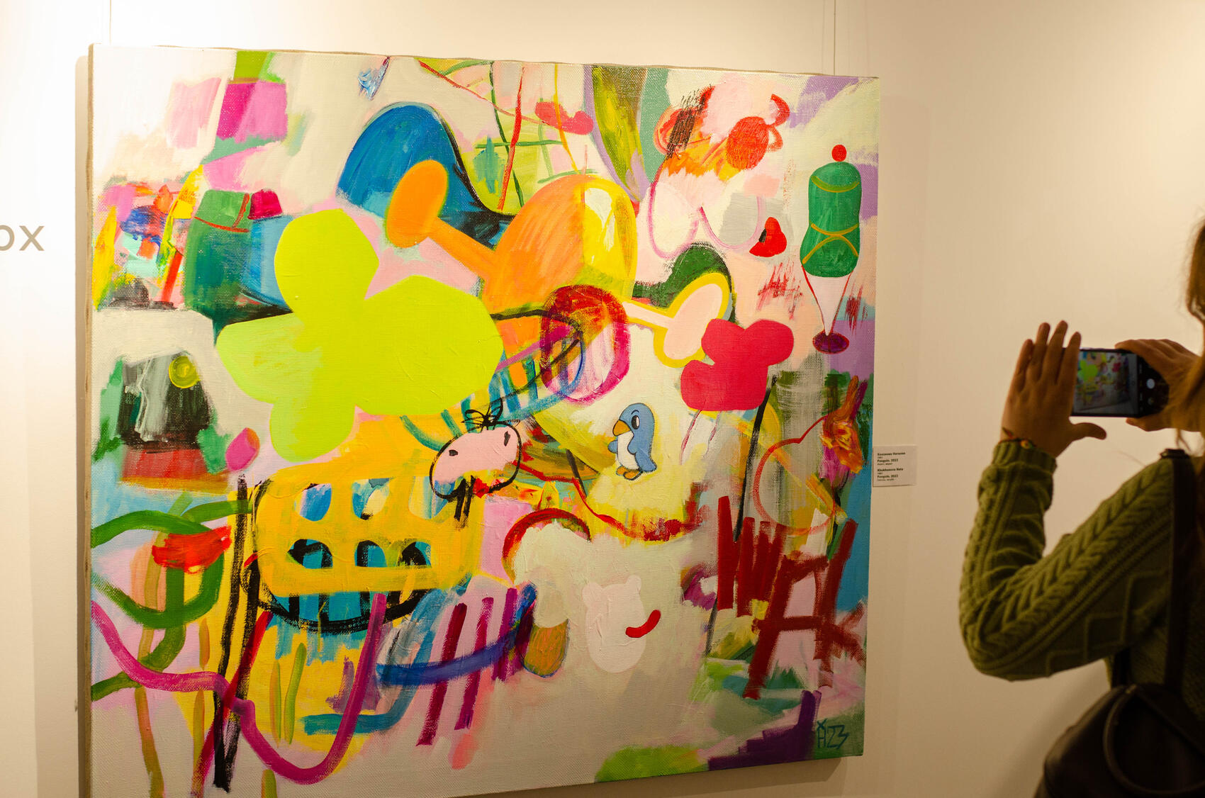 Фото: Евгения Кобеева / It’s My&nbsp;City