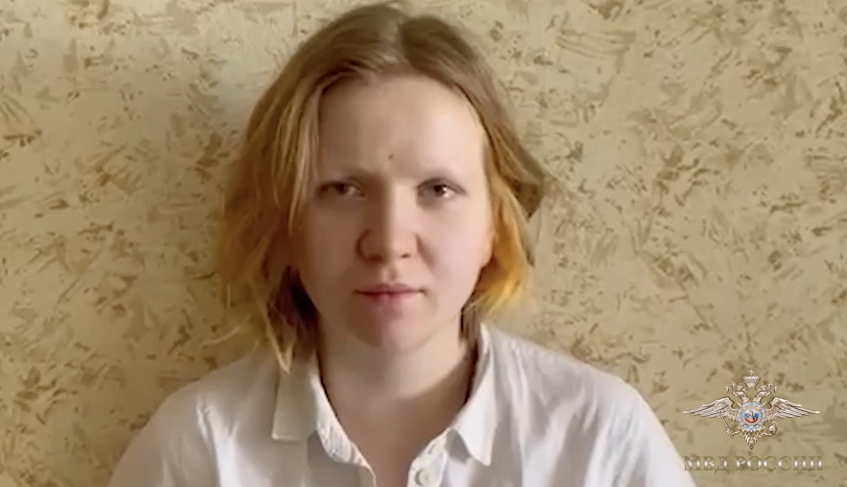 Фото: скриншот видео МВД России