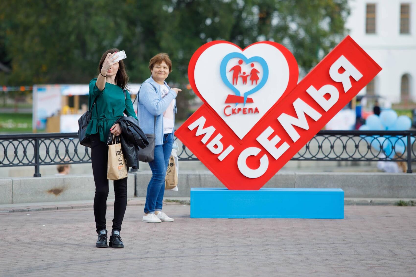 Фото: Марина Молдавская / It's My City