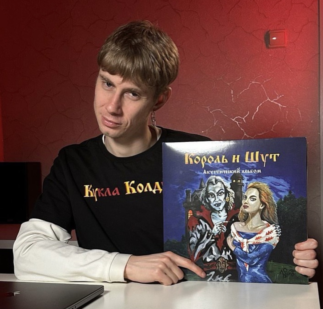 Фото: соцсети Николая Редькина