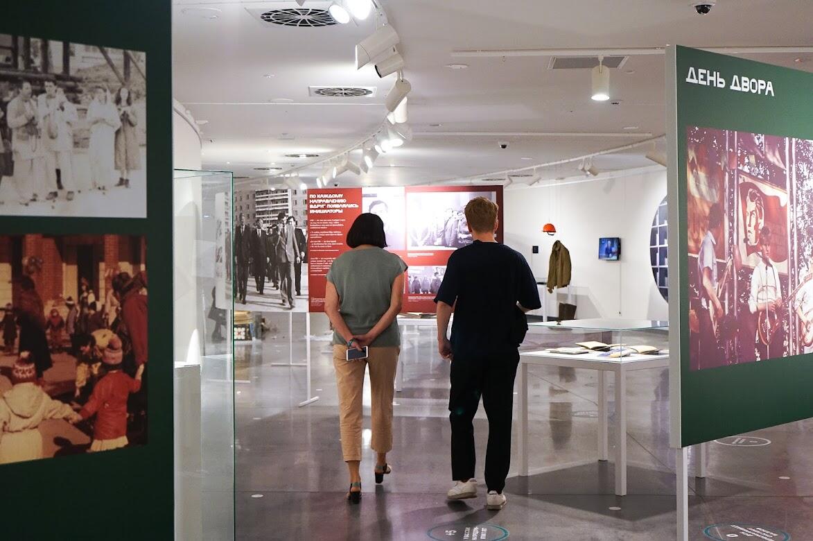 Фото: Арина Томашова / It's My City