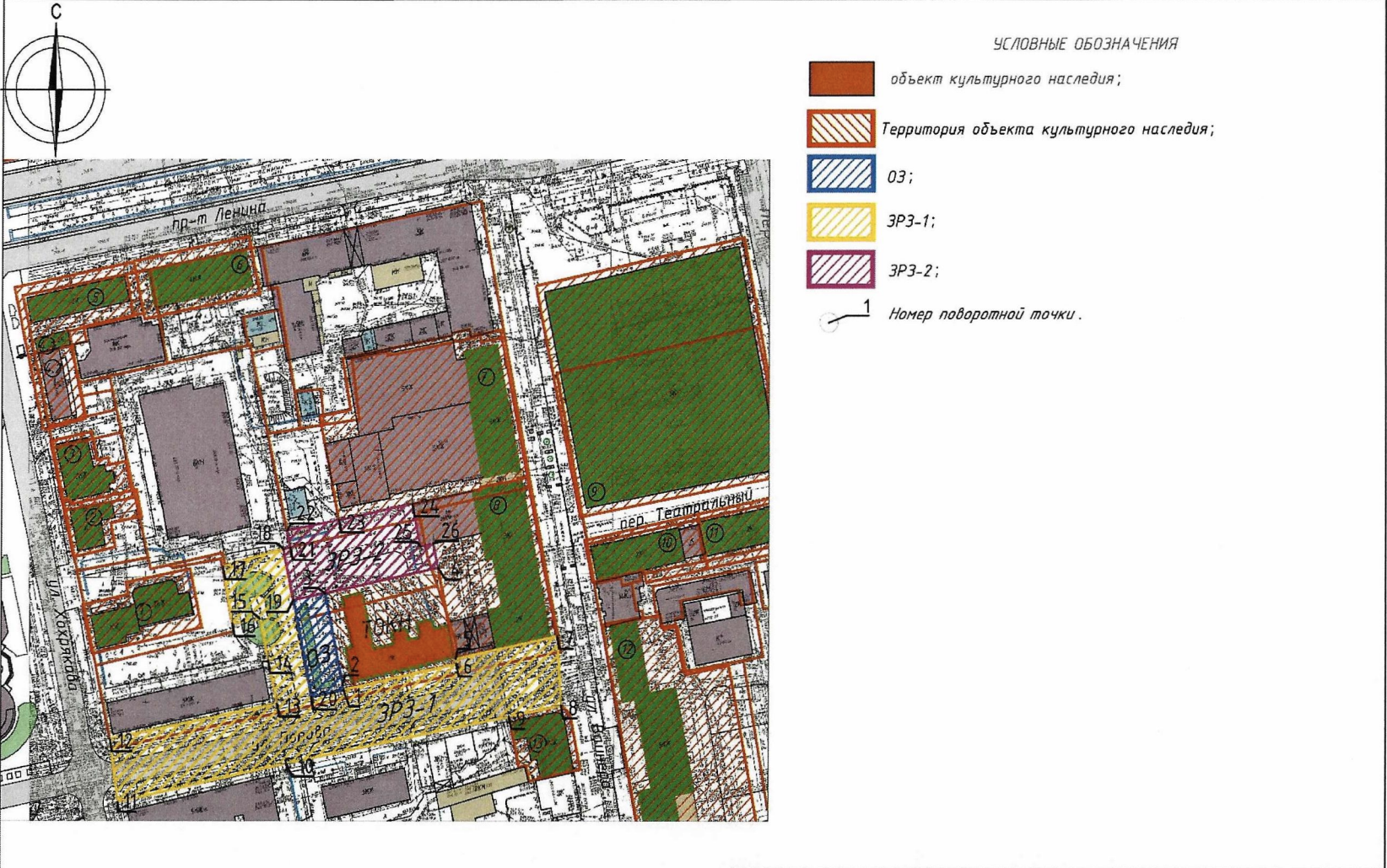 Зона развития застройки-2 отмечена фиолетовым цветом. Источник: официальный интернет-портал правовой информации Свердловской области