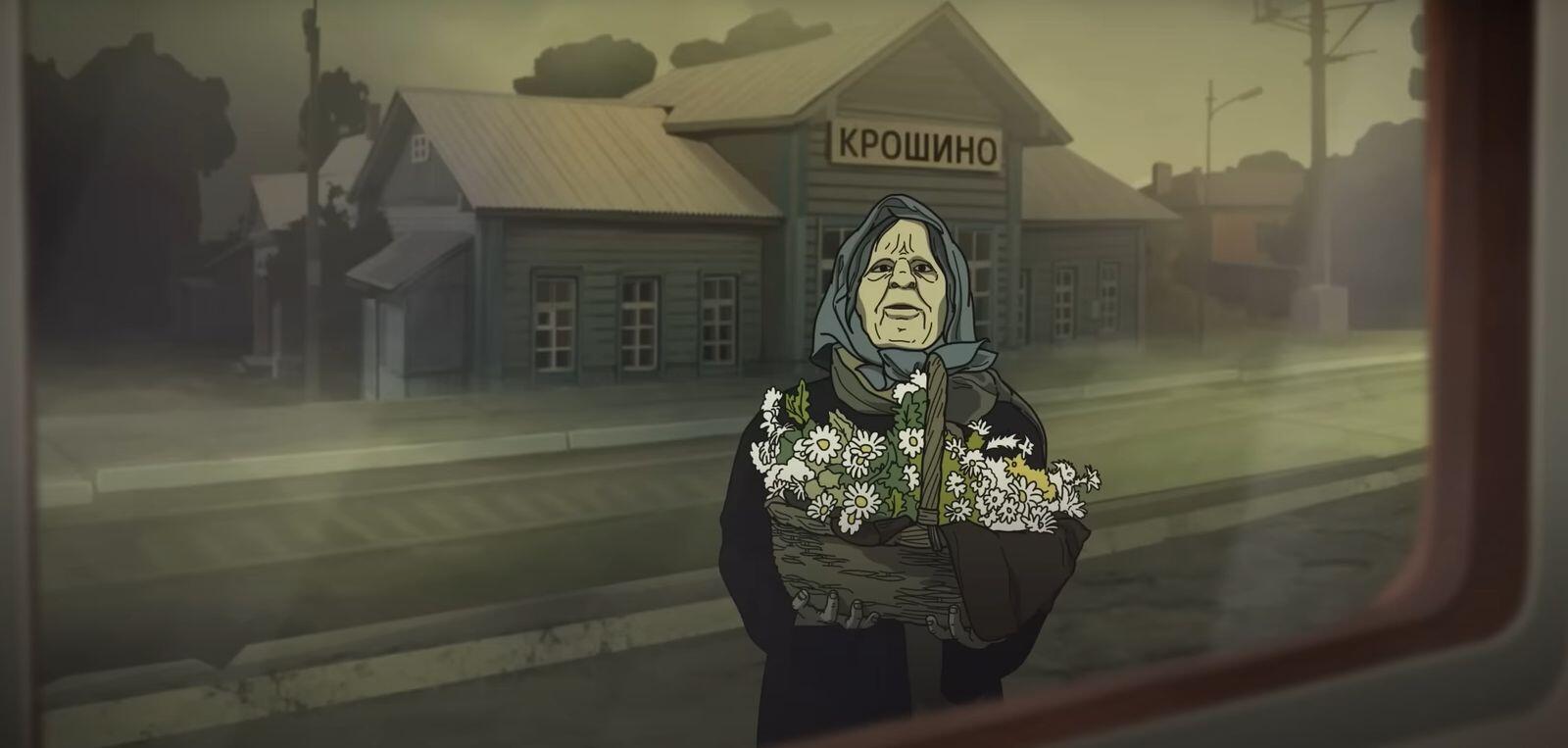 Кадр из мультсериала «Антология русского хоррора: Красный состав»