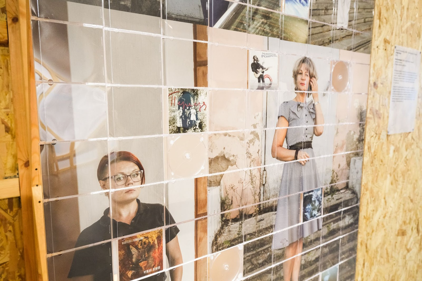 Фото: Саша Зубковский / It's My City