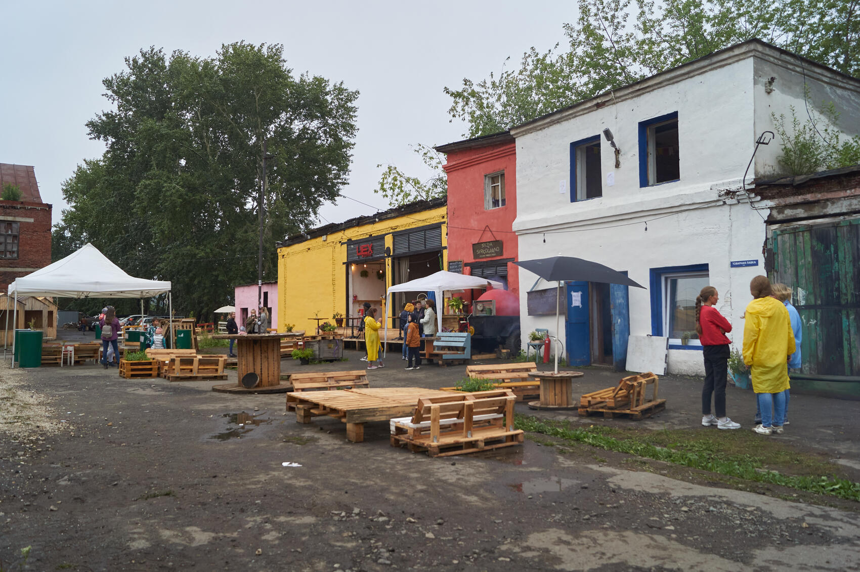 Фото: Алексей Зайцев / It's My City